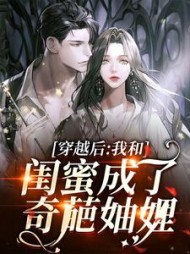 主角是沈妩陆玄的小说阅读