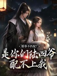 主角是姜令沅陆昀的小说阅读