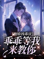 主角是江辞允陆昭昭的小说阅读