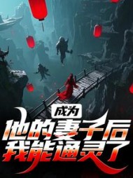 主角是安宁沧凌渊的小说阅读