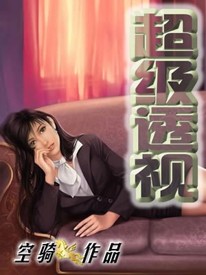 逆道战神小说阅读