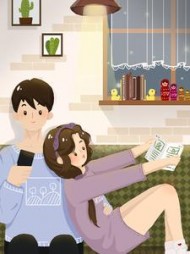 越界小说阅读