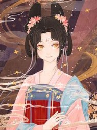 怀胎七月，夫君青梅剖腹取我胎儿+后续小说阅读