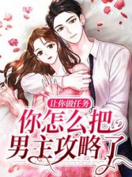 苏昳陈洲小说阅读