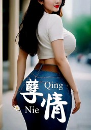 孽情曲茵李俊哲阅读小说阅读