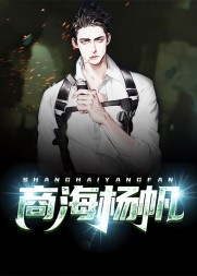 商海时代陈曦顾晓妍精彩小说阅读