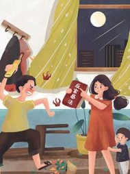 怀寻云心梦(圆巴坨)阅读小说阅读