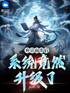 陈平冷凝霜小说阅读