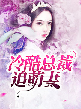 纪歌穆思修小说阅读
