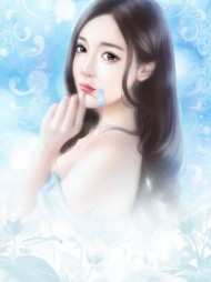 真爱俱乐部阿杰最新更新小说阅读