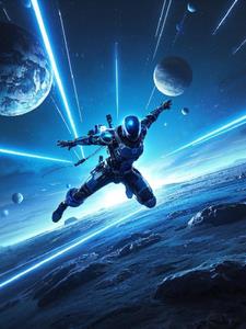 星际锦鲤：宇宙跃迁者(遇淑则达)阅读小说阅读