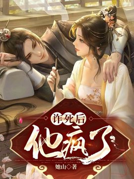 江晚赵知行小说阅读
