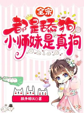 玄天宗凤溪殷十方小说阅读