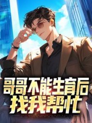 陈浩陈晓兰阅读小说阅读