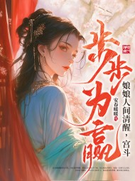 宫门晚虞绯晚萧钰阅读小说阅读