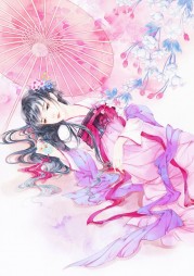 倪小财宁雨儿师娘的秘密阅读小说阅读
