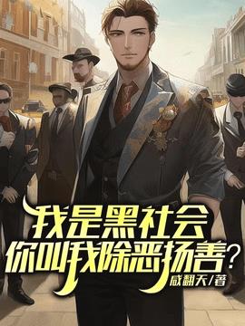 李芷筠方正小说阅读