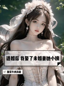 庄言陆烟小说阅读