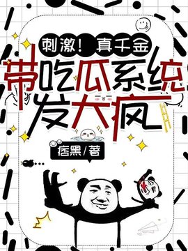 姜柒鱼姜南山小说阅读