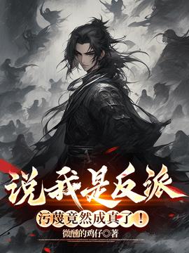 吞天魔功秦洛叶辰柳如烟小说阅读