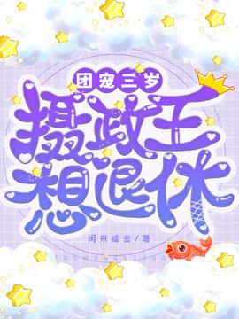 姜月窈姜渝君小说阅读