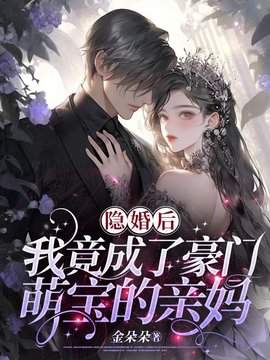 顾今蓝时小说阅读