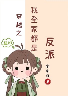 江绵绵江枫小说阅读