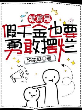 沈玥司承佑小说阅读