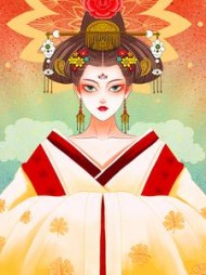 皇上，太后离家出走了阅读小说阅读