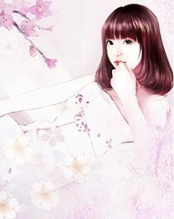 花开百年赵小鹿阅读小说阅读