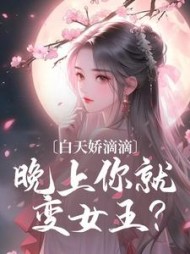 主角是裴砚卿宋吟妆的小说阅读