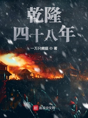 赵新沈璇小说阅读