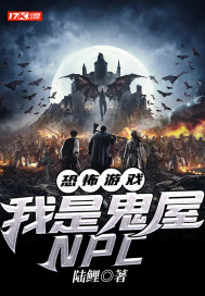 林泽李云遥小说阅读