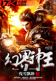 武道帝魂陈枫小说阅读