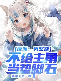 你从时光深处来