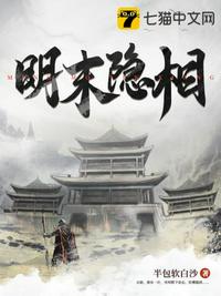 冷先生爱意难藏