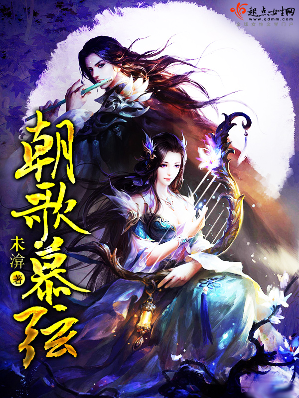 腹黑王爷饶了我