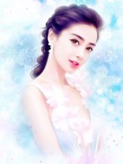 从离婚开始成为天王巨星