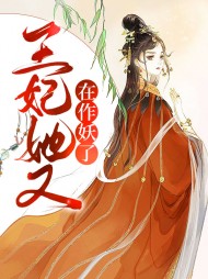 容卿宗阎(古言)