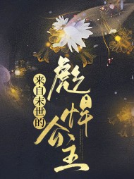 玉小小顾星朗