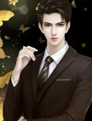 电视剧战尊出狱