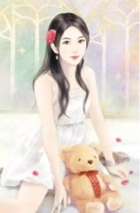 张远许如楠王小梦