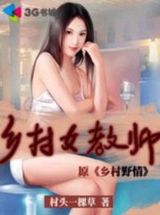 马良香兰宁梦梦