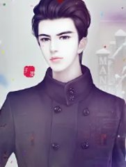 一路青云石东俞雪华