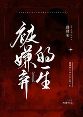 宫焕燊云湛[信息素]