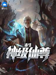 韩青禹柳若水小说阅读