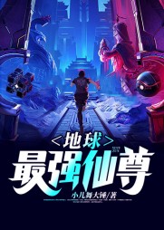 秦风张曦研小说阅读