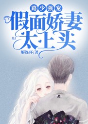 程落路恒小说阅读