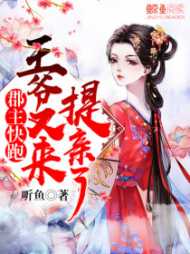 林知晚江慕云小说阅读