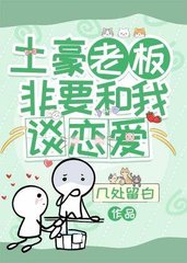 贺砚修楚鹤眠小说阅读